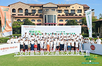 直通AJGA｜2022平安財富杯青少年冠軍賽，全國選拔賽進(jìn)行中！