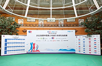 倒計(jì)時(shí)2天，這4支新面孔將以隊(duì)之名，決戰(zhàn)黃山！