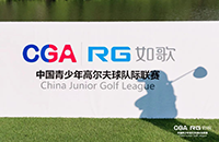 倒計(jì)時(shí)4天！這4支球隊(duì)你還記得嗎？
