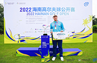 2022海南高爾夫球公開(kāi)賽暨業(yè)余錦標(biāo)賽順利收官，李嘉偉兩輪紅字領(lǐng)銜奪冠