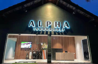 新加坡你好丨Alpha Indoor Golf 如歌模擬高爾夫球館耀世啟幕！