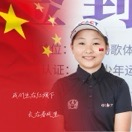 李小宇