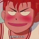 呂大可