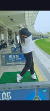 bogey free