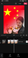 愛(ài)沙