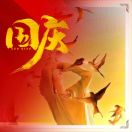 趙子龍
